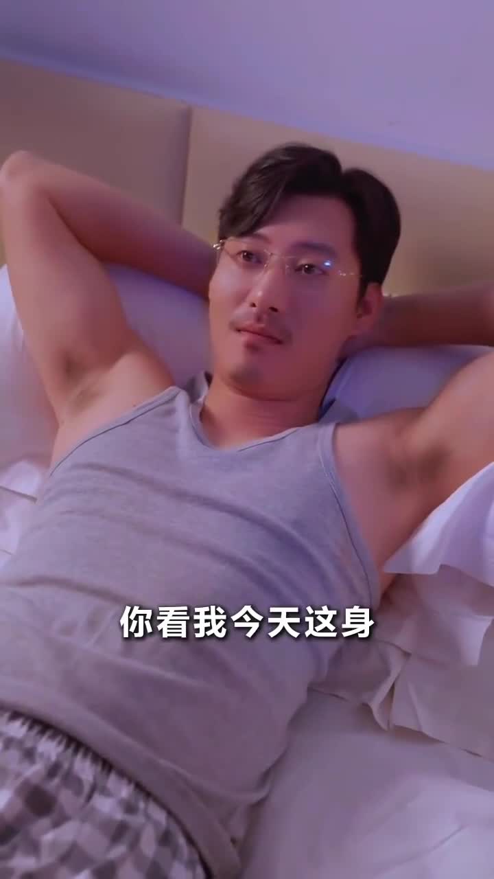 浪漫悬疑之梦想